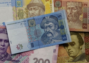 Бумажные деньги номиналом 1, 2, 5 и 10 гривен заменят монетами