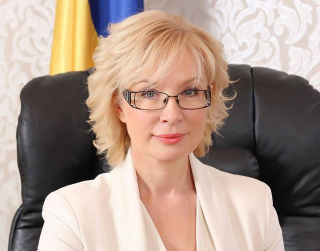 Денисова пообещала РФ зеркальный ответ на недопуск к украинским политзаключенным 1