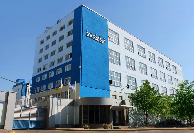 Сообщили о заминировании здания завода "Экватор", где проходит пресс-конференция МФК "Николаев" 1