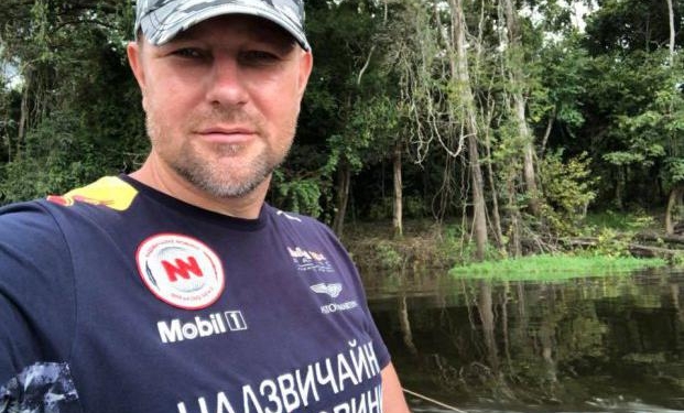 Это интересно. Зачем украинский журналист ищет в джунглях Амазонки следы нацистов?