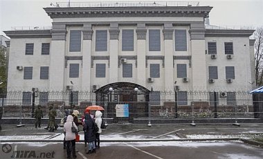 Выборы президента РФ: в Украине откроют 4 избирательных участка 1