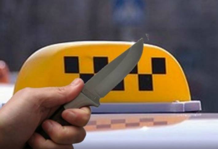 Николаевцы, напавшие с ножом на женщину-таксиста, получили по 9,5 и 8 лет тюрьмы 1