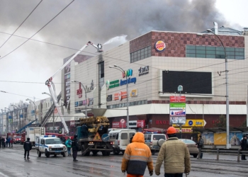 Пожар в Кемерово. Жертв уже 55