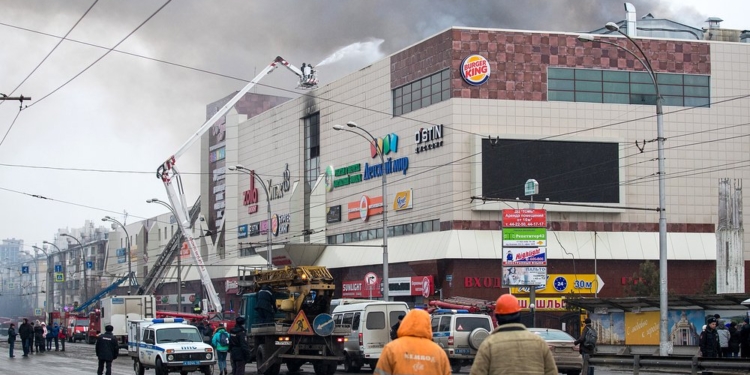 Пожар в Кемерово. Жертв уже 55