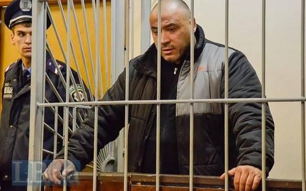 Крысина арестовали на 2 месяца