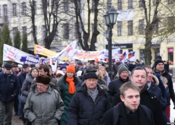 Знакомая картина: в Латвии русскоязычные протестовали против обучения на латышском