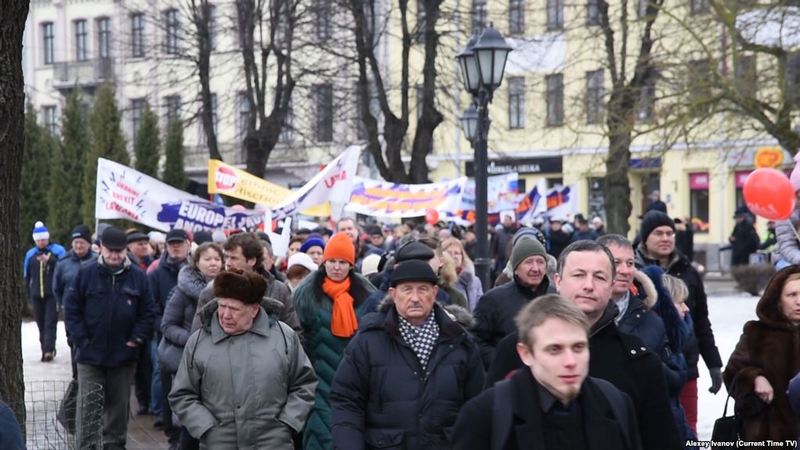 Знакомая картина: в Латвии русскоязычные протестовали против обучения на латышском 1