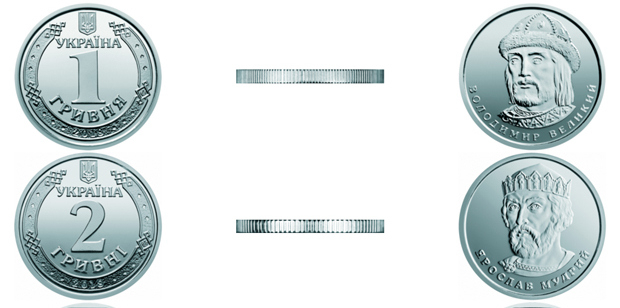 Нацбанк решил не мелочиться: представлены монеты, которые заменят банкноты