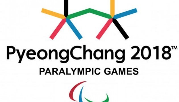 Украина на паралимпийских играх завоевала уже 9 медалей, из них 3 золотые