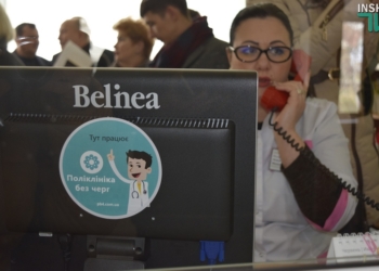 Удобство, которое пока не всем понятно: как в Николаеве работает сервис «Поликлиника без очередей»