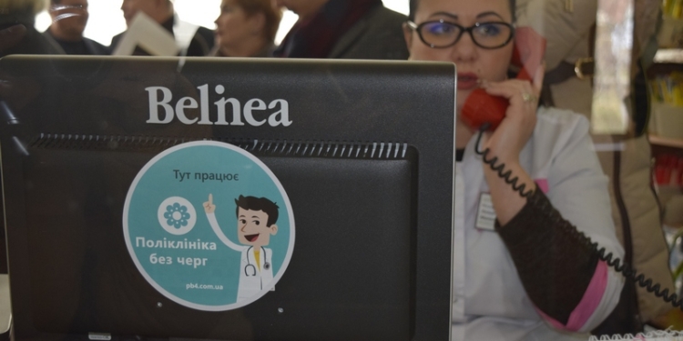 Удобство, которое пока не всем понятно: как в Николаеве работает сервис «Поликлиника без очередей»