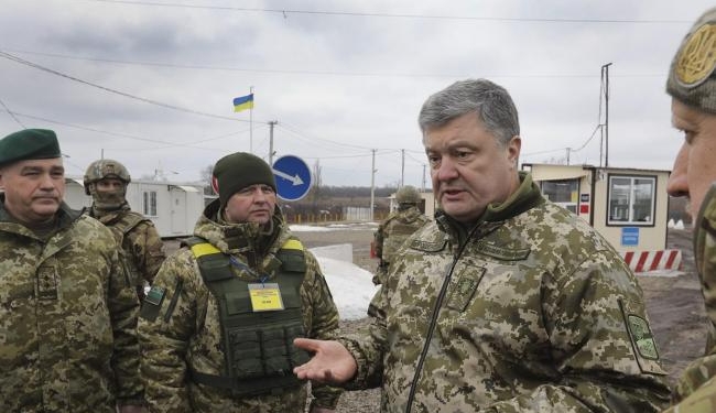 Порошенко заявил о завершении АТО. Юридически