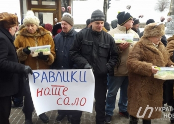 “Равлики- наше сало!”, – улитководы провели митинг под Кабмином