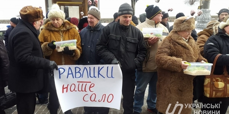 “Равлики- наше сало!”, – улитководы провели митинг под Кабмином