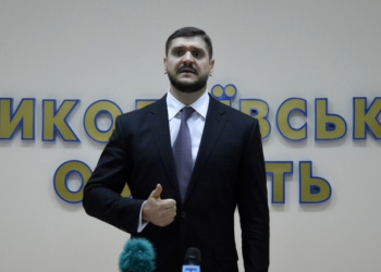 Губернатора Савченко допросили по делу Крысина