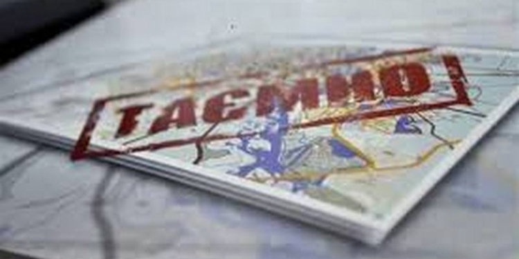 Скандал. В части ВВС исчезли секретные документы