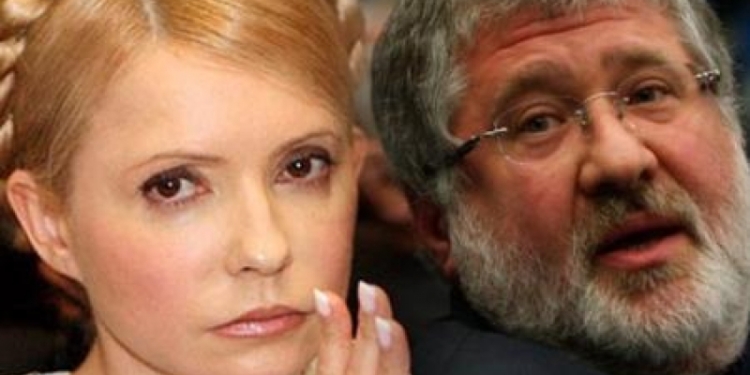 Что-то будет. Тимошенко улетела к Коломойскому. И не в Женеву