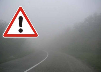 На дорогах Николаевщины сильный туман, водителям напоминают об осторожности
