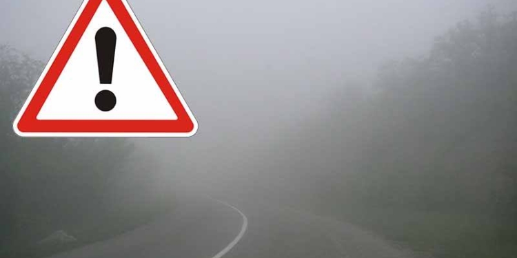 На дорогах Николаевщины сильный туман, водителям напоминают об осторожности