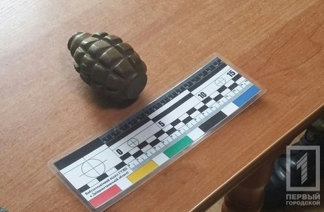 Под Кривым Рогом боец АТО подорвался на гранате