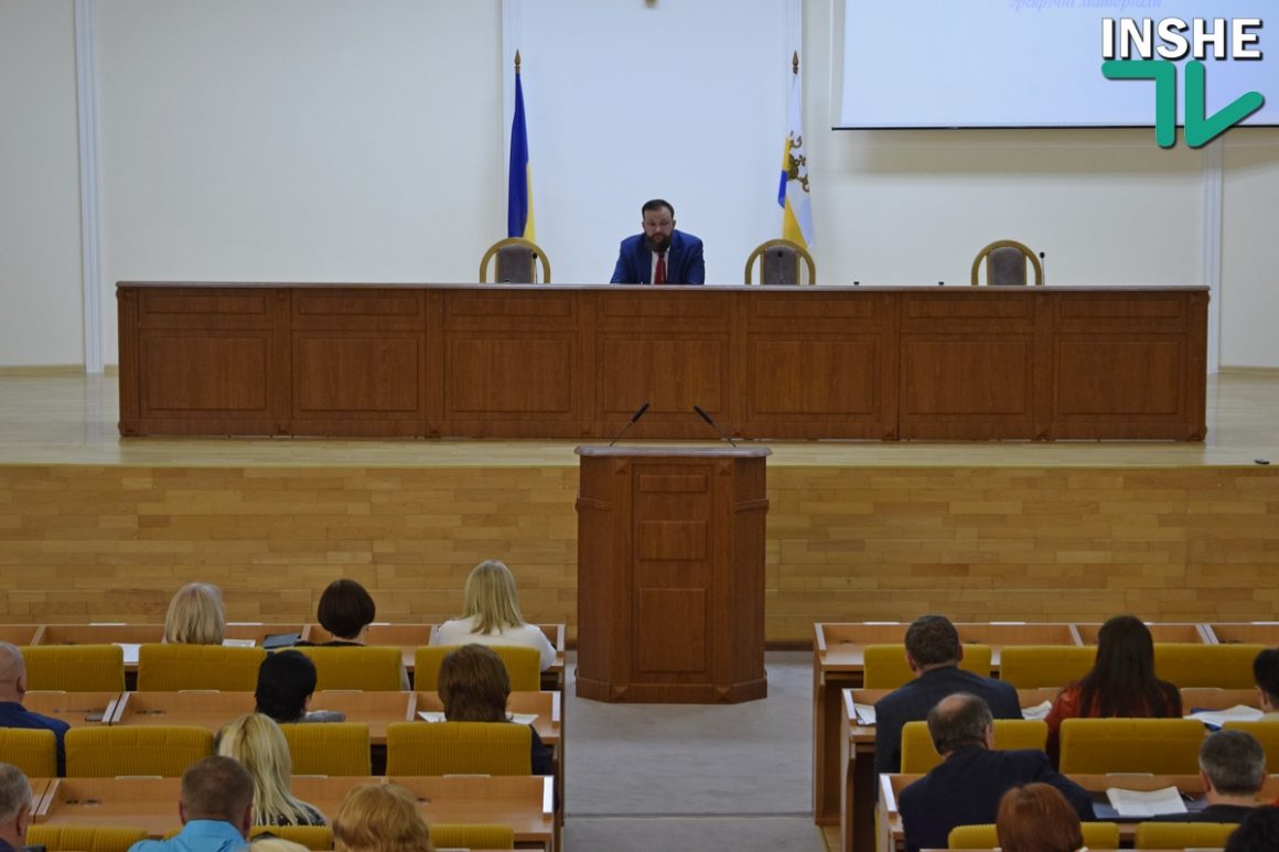 Николаевская ОГА ввела рейтинговую оценку развития городов, районов и объединенных территориальных общин 2