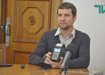 Платежный гигант Visa готов бесплатно передать Николаеву переносные валидаторы для всего электротранспорта