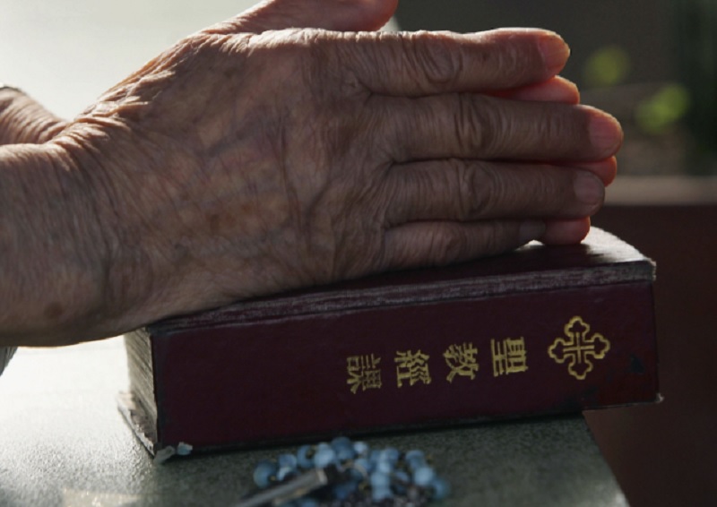 Правительство Китая запретило продажи Библии в онлайн-магазинах 1