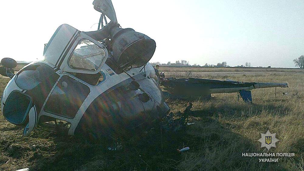 В Полтавской области упал вертолет 3