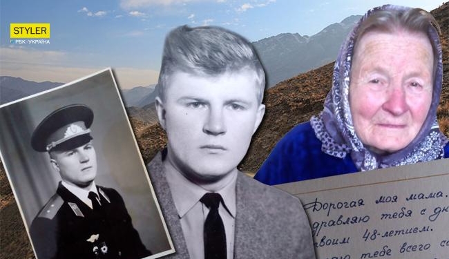 «Чуяло мое сердце, что Игорь жив»: в Афганистане отыскался пропавший там 30 лет назад украинец