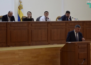 Когда полетим, и сколько надо для этого денег, в Николаевской ОГА не знают. Но просят поддержать Николаевский аэропорт