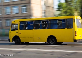 На Львовщине пассажиры маршрутки получили химические ожоги