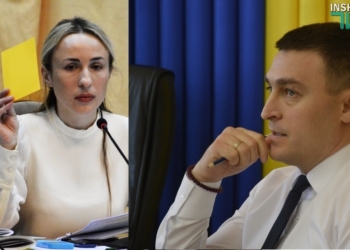 Четыре депутата Николаевского облсовета считают, что Москаленко совершила уголовное преступление, уволив Кухту своим распоряжением