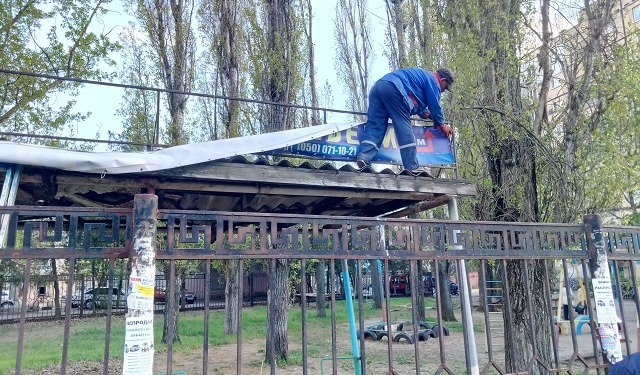 В Заводском районе снесли 41 незаконную рекламную конструкцию и вывеску