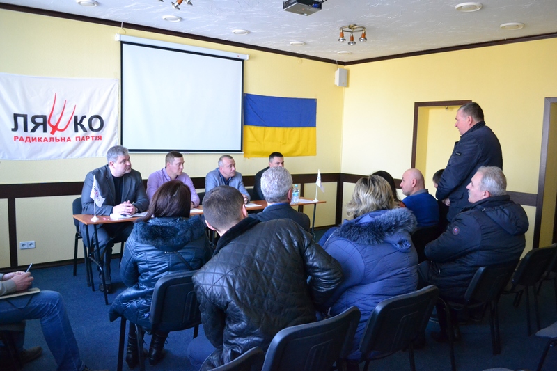 В Николаевской областной организации Радикальной партии произошли кардинальные кадровые изменения 1