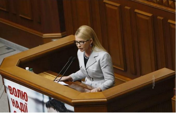 Ряд нардепов попросили НАБУ проверить, давал ли Каддафи деньги Тимошенко на избирательную кампанию 1