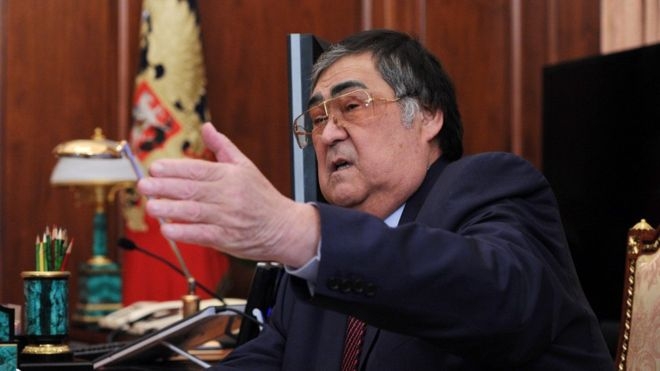 Экс-губернатор Кемеровской области Тулеев стал главой парламента региона