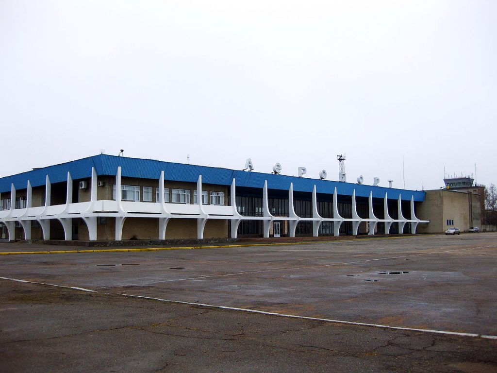 Фонд регионального развития даст 31 миллион на аэропорт Николаева 1