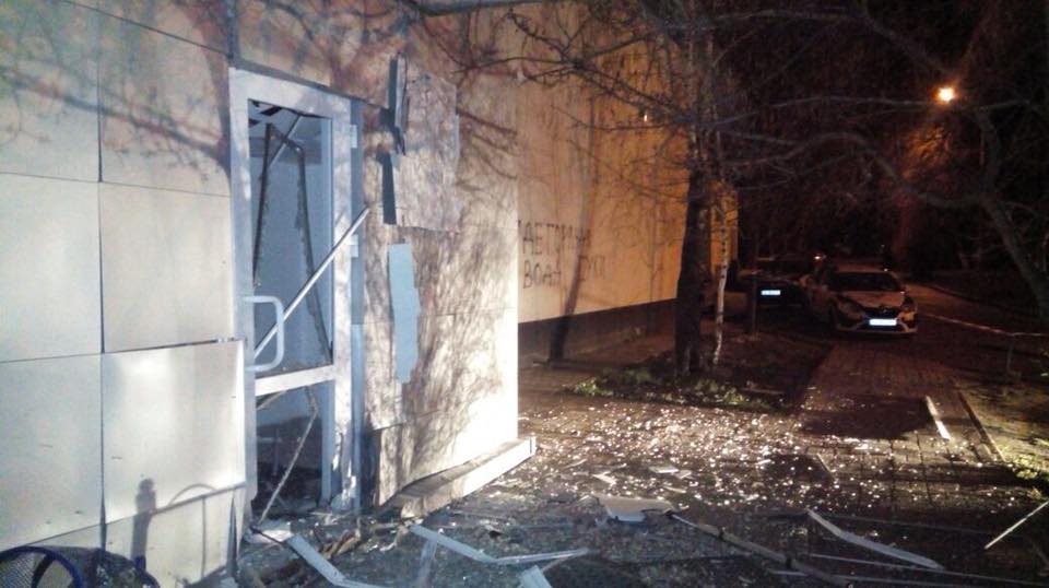 В здание "Киевэнерго" бросили гранату 1