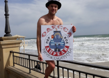 И шторм не помешал: в Одессе прошла «Моржемарина»