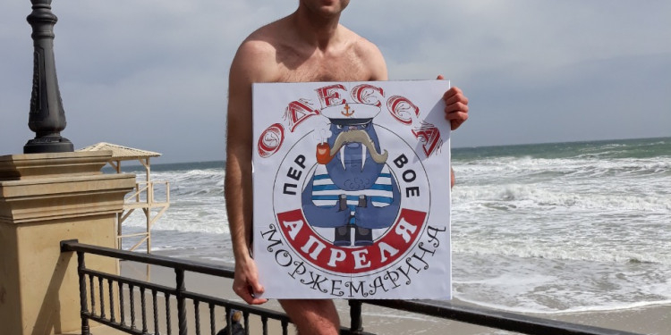 И шторм не помешал: в Одессе прошла «Моржемарина»