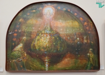 Однажды, 20 лет спустя: в Николаеве открылась выставка памяти Андрея Антонюка «Учителю! Хто ми?»