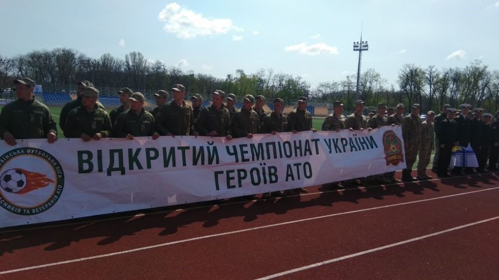 В Николаеве стартовал чемпионат по футболу среди участников АТО 5