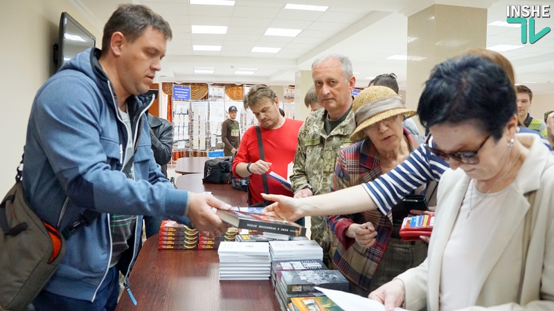 «Пехота», «Вовче», «Кофе с привкусом пепла», «Психи двух морей» и «Монолит». В Николаеве презентованы книги вернувшихся с российско-украинской войны 4