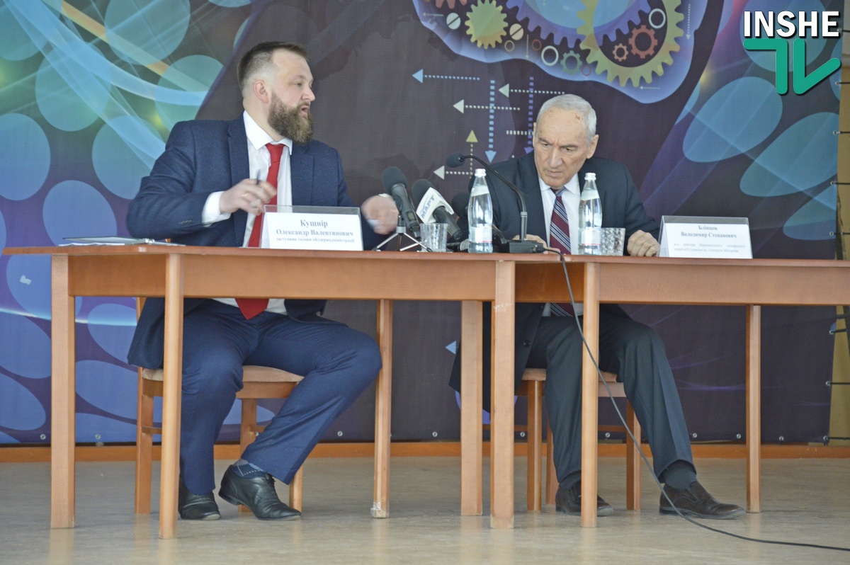 На Николаевщине направят 4 миллиона на частичную компенсацию процентов по кредитам для предпринимателей