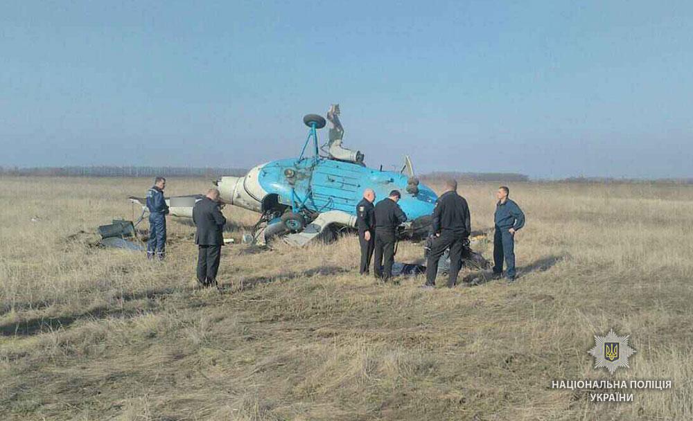 В Полтавской области упал вертолет 5