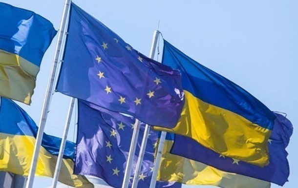 Еврокомиссия положительно оценивает изменения в Украине 1