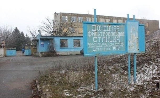 ОБСЕ будет ежедневно наблюдать за Донецкой фильтровальной станцией