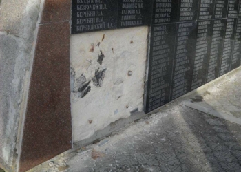 Вандалы повредили монумент на Холме Славы в Баштанке