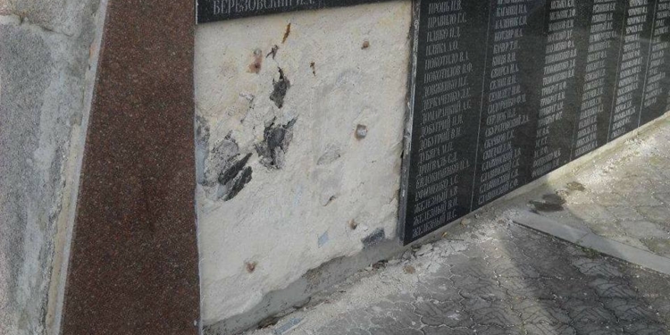 Вандалы повредили монумент на Холме Славы в Баштанке