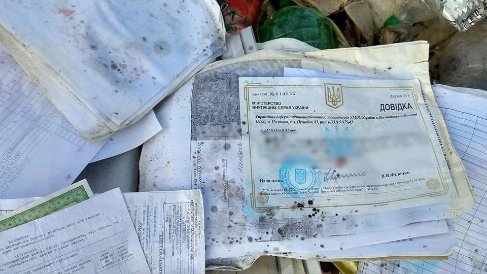 В Николаеве на свалку выбросили документы с персональными данными военных 5